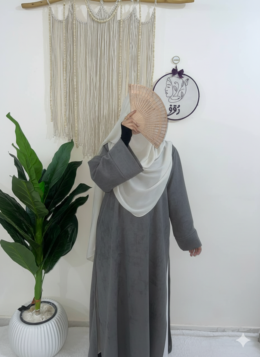 كاب شمواه مفتوح - الصورة 85