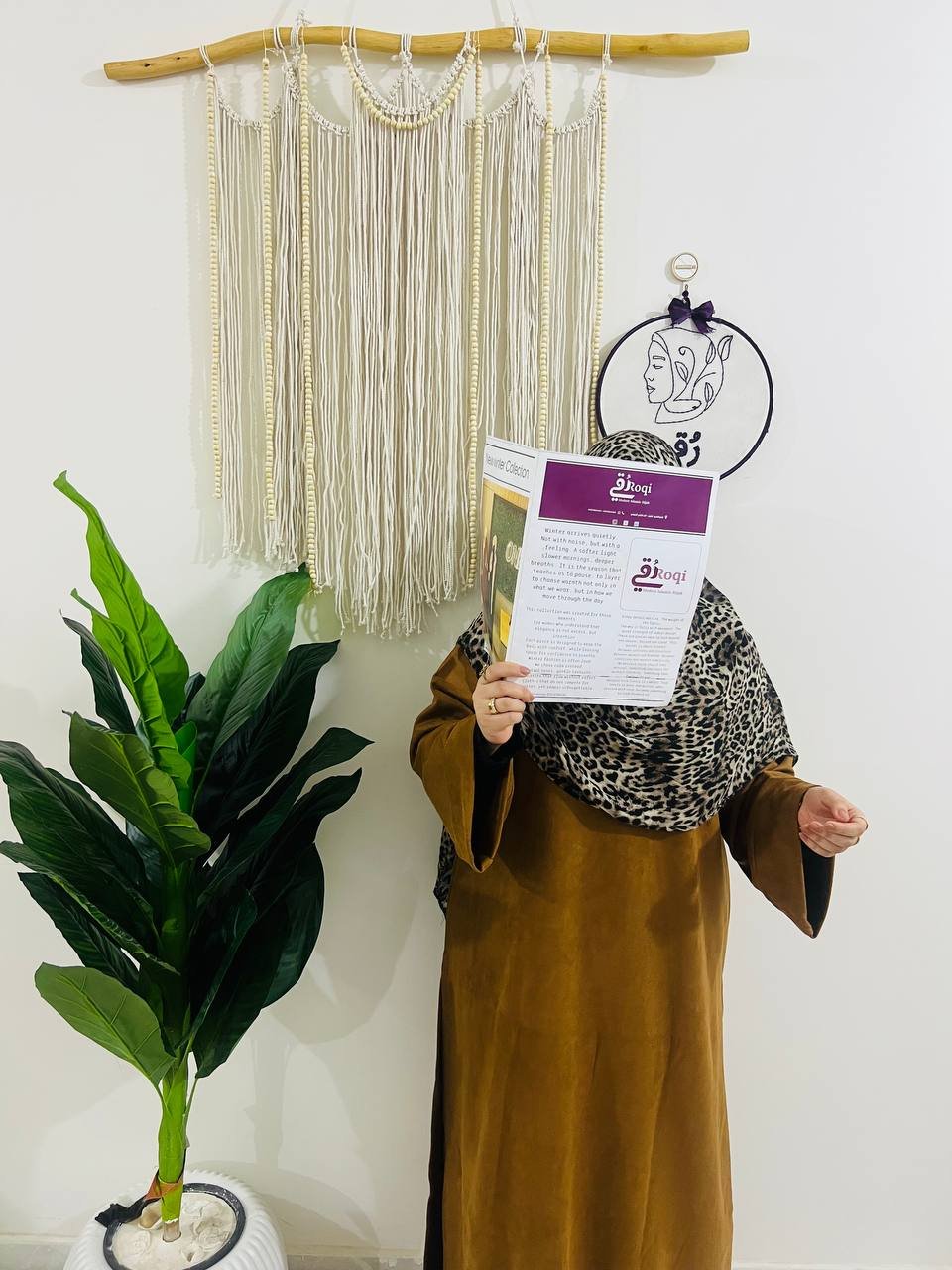 كاب شمواه مفتوح - الصورة 15