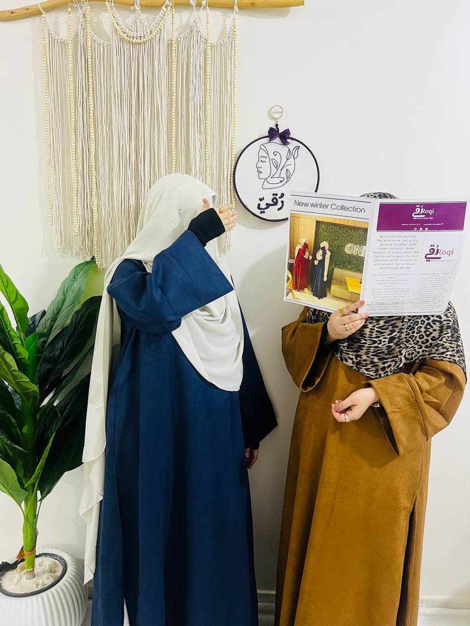 كاب شمواه مفتوح - الصورة 18